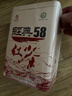 凤牌 红茶 经典58 云南凤庆滇红特级380g罐装茶叶 26年新茶 实拍图