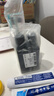 曼秀雷敦男士【吴磊推荐】洗面奶冰爽活炭150ml*2 控油去黑头洁面七夕礼物 实拍图