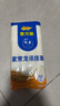 金龙鱼家常系列 龙须挂面面条组合装 1kg*3 方便速食面 汤面拌面炒面  实拍图