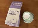 微泰【大物是也同款】爱戴动态血糖仪GX-01S一体式免扎手【爆款2盒】 实拍图