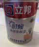 立邦外墙漆新城镇外墙乳胶漆油漆涂料自建房外墙漆防晒耐水耐候20kg [可调色] 外墙漆白色5kg 实拍图