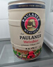 保拉纳（Paulaner）柏龙 酵母型小麦白啤 5L*1桶 德国啤酒 京东自营 球赛必备 实拍图