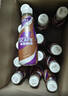 雀巢（Nestle）即饮咖啡 丝滑拿铁摩卡口味 咖啡饮料 268ml*15瓶 实拍图