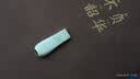 闪迪（SanDisk）256GB USB3.2 U盘 CZ74 读速高达400MB/s 金属高速u盘 安全加密 学习办公投标大容量优盘 实拍图