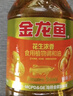 金龙鱼食用油 花生特香型食用调和油5L 实拍图