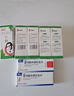 沃克富马酸伏诺拉生片 20mg*7片*2盒+康复新液100ml*5盒修护胃黏膜 实拍图