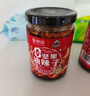 饭扫光辣椒酱 双椒牛肉酱205g 下饭菜  榨菜咸菜泡菜  拌饭拌面调味料 实拍图