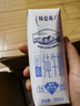 蒙牛特仑苏低脂纯牛奶250ml×16盒 健身减脂 送礼优选礼盒装 实拍图
