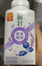 伊利畅轻低温酸奶 生牛乳 蓝莓紫米爆珠250g*8瓶酸牛奶 源头直发包邮 实拍图