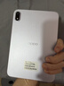 OPPO Pad Mini 国家补贴 8.8英寸平板电脑 第五代骁龙8旗舰芯 12GB+256GB莫奈紫 办公学习游戏学生平板 实拍图