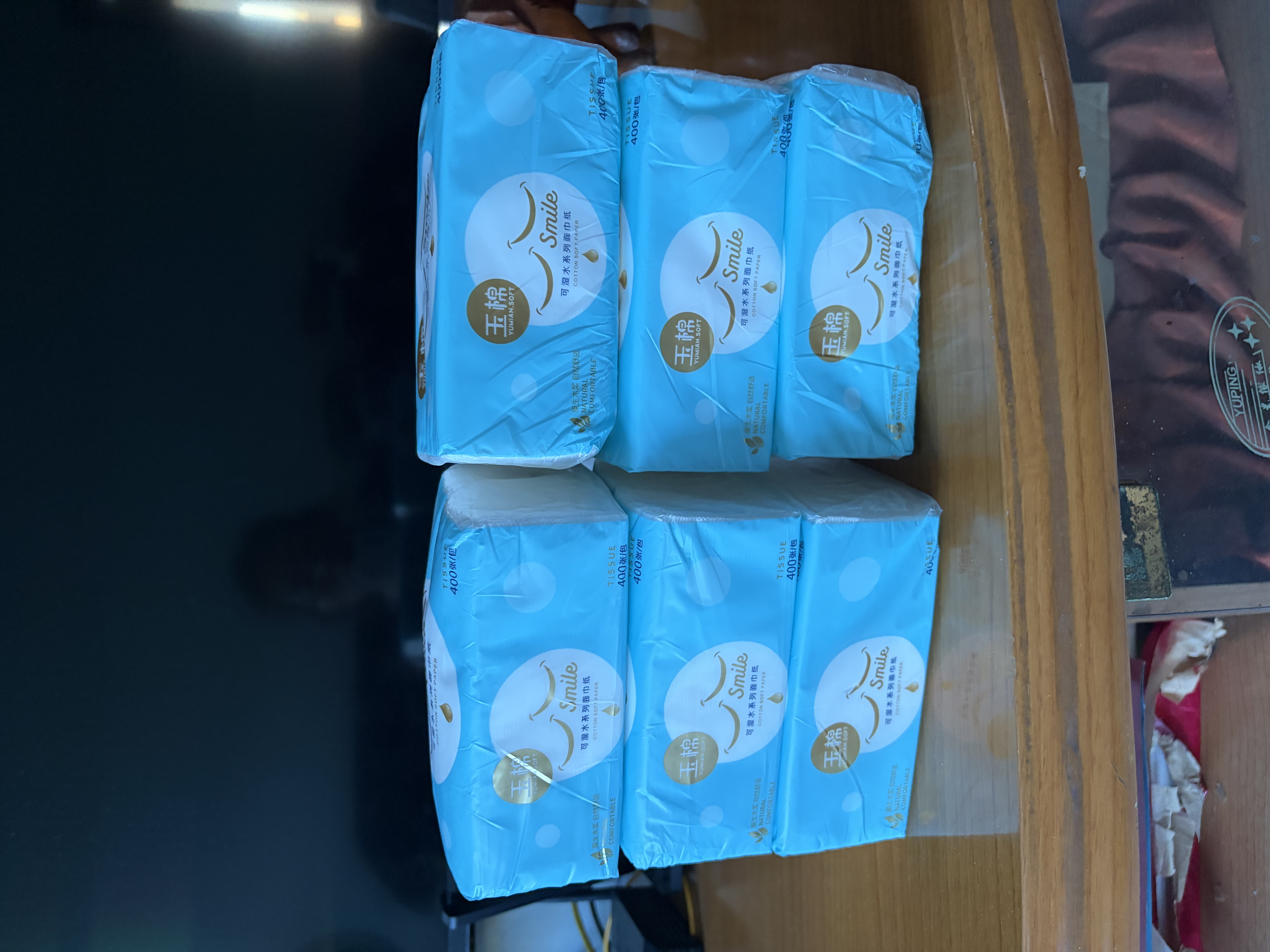 玉棉（yumian）抽纸大包批发纸巾家庭厨房实惠装整箱卫生间厕所家用卫生纸厕纸 微笑系列抽纸【400张×6包】 实拍图