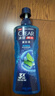 清扬（CLEAR）男士古龙香氛沐浴露留香深海探险600g*2+100g*2新老包装交替发货 实拍图