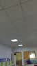 欧斯照明led平板灯600x600集成吊顶灯6060矿棉板嵌入式吸顶天花面板扣板灯 48瓦双驱动-600*600mm-超亮白光 实拍图