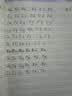 慕亚（MUYA）吸盘厨房挂钩多功能置物架免打孔挂杆锅盖勺子铲子刀架收纳架 实拍图