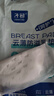 子初防溢乳垫云薄一次性哺乳期防溢乳贴溢奶垫隔乳垫超薄透气100片 实拍图