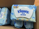 舒洁（Kleenex）湿厕纸囤货装80抽*10包 (800抽)清洁私处湿纸巾纯水洁厕湿巾 实拍图