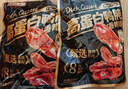 三只松鼠辣卤鸭翅根480g 肉干肉脯休闲卤味追剧世界杯小吃独立包装约16根 实拍图