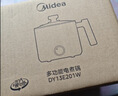 美的（Midea）电煮锅 0涂层不锈钢 宿舍小电锅 多功能家用宿舍泡面小火锅 2.6L蒸煮一体电热锅 XZC2066G 配蒸笼 实拍图