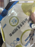 【原研药】[瑞代] 肠内营养乳剂(TPF-D)500ml/袋*10盒 实拍图