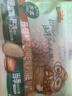 三只松鼠袋装东北松子500g手剥开口0添加每日坚果炒货休闲零食团购送礼 实拍图