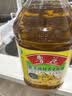 鲁花【保真菜籽油】低芥酸特香菜籽油4L  物理压榨 实拍图