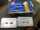 【原研药】爱力士 枸橼酸爱地那非片 30mg*4片/盒 男科用药京东自营旗舰店 实拍图