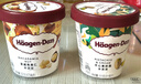 哈根达斯（Haagen-Dazs）开心果奶霜冰淇淋420ml/桶 家庭装 雪糕 实拍图