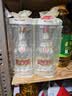 五粮液普五八代 浓香型白酒 52度500ml*4  官方授权 酒厂直供 实拍图