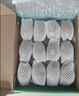 佳沛（zespri）新西兰 阳光金奇异果12粒特大果单果124-146g 猕猴桃水果礼盒 实拍图