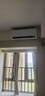 格力空调 云佳Pro 1.5匹【外机7㎜1.6排铜管】新一级能效变频 卧室挂机 节能 省电 KFR-35GW/NhMa1BG 实拍图