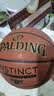 斯伯丁（SPALDING）篮球TF金标7号室内外通用耐磨PU皮成人比赛训练学生青少年77-228Y 实拍图