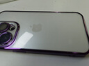 Apple/苹果 iPhone 16 Pro 128GB 白色钛金属 支持移动联通电信5G 双卡双待手机 实拍图