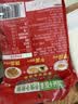 乌江鲜爽榨菜丝 70g*5袋 赠老重庆杂酱炸酱肉酱138g/瓶 实拍图