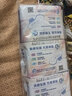 ABCKMS轻透薄健康配方超薄无感夜用卫生巾套装京东自营280mm*24片 实拍图
