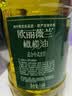 欧丽薇兰 Olivoila【保真橄榄油】食用油 压榨 纯正橄榄油1.6L  实拍图