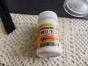 ISDG纳豆激酶胶囊4000FU60粒 疏通血管辅助降血脂日本原装进口30天量 实拍图