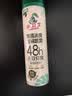 水卫士鞋子除臭杀菌喷雾220ml*3瓶鞋袜除臭剂杀菌防脚臭脚气 实拍图