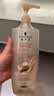 施华蔻（Schwarzkopf）多效修护型洗发露600ml 改善毛躁针对受损柔顺滋养洗发水新老包装 实拍图