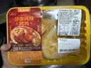 海河 巧克力味牛奶220ml 开学学生礼物 实拍图