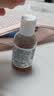 科颜氏（Kiehl's）金盏花植物精粹爽肤水75ml*2 保湿补水化妆水湿敷水收缩毛孔 实拍图