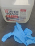 巨奇（JUQI）地毯清洁剂2.5L布艺沙发床垫窗帘地毯去污清洗剂免水干洗神器 实拍图