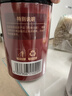 福东海特优红花椒粒200g 三伏天泡脚原料大红袍花椒调味烧卤调料 实拍图