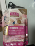 老管家洗衣机清洁剂375g滚筒波轮洗衣机槽清洗剂强力杀菌除垢祛味花香 实拍图