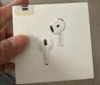 Apple/苹果 AirPods 4(支持主动降噪)搭配无线充电盒(USB-C)苹果耳机 蓝牙耳机适用iPhone/iPad 四代 实拍图