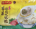 湾仔码头上海风味荠菜猪肉大馄饨600g30只云吞速食馄饨儿童早餐速冻半成品 实拍图