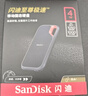 闪迪（SanDisk）4TB Type-c USB3.2 NVMe移动固态硬盘（PSSD）E61卓越版 1050MB/s三防保护 手机笔记本电脑外接SSD 实拍图