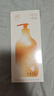 儒意（RUYI）生姜艾草按摩精油500ml 通经络全身排毒发热拔罐spa开背推拿刮痧 实拍图