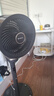 艾美特（AIRMATE）【旗舰金天鹅】空气循环扇语音智能遥控电风扇直流变频家用安静轻音一级能效落地扇负离子净化电扇 实拍图