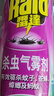 雷达（Raid）杀虫剂喷雾550ml*2瓶无香型家用室内杀虫气雾剂 蟑螂药 灭蟑螂 实拍图