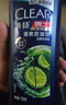 清扬男士去屑洗发水 清爽控油720gx2+试用装200g 去屑蓬松修护洗头膏 实拍图